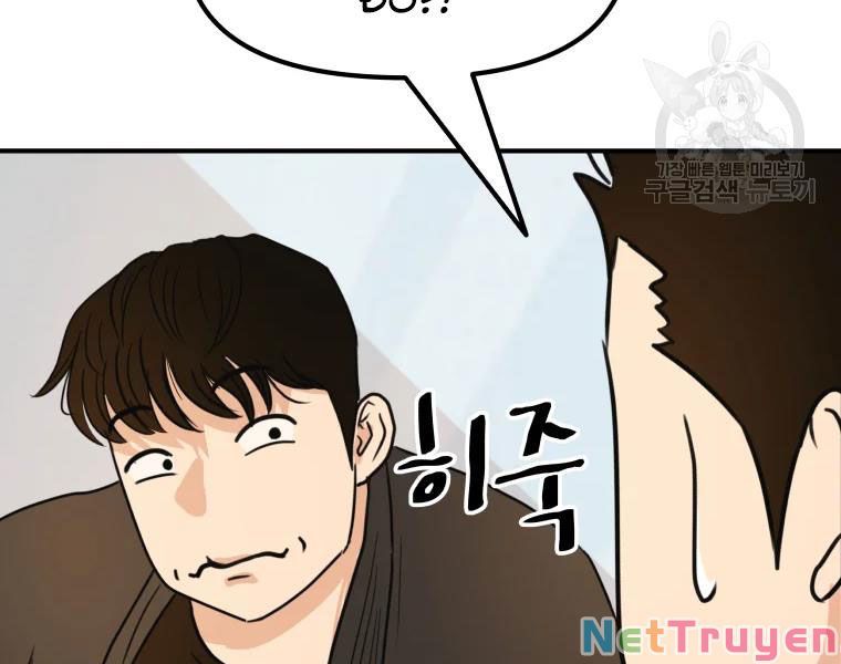 đọc truyện Bạn Trai Vệ Sĩ Chương 40 ảnh 199 tại Thiên Thai Truyện