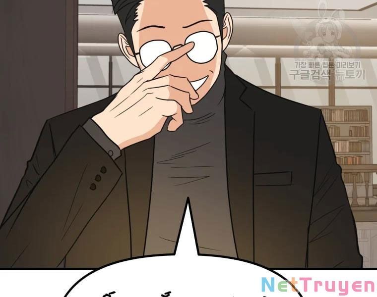 đọc truyện Bạn Trai Vệ Sĩ Chương 40 ảnh 50 tại Thiên Thai Truyện