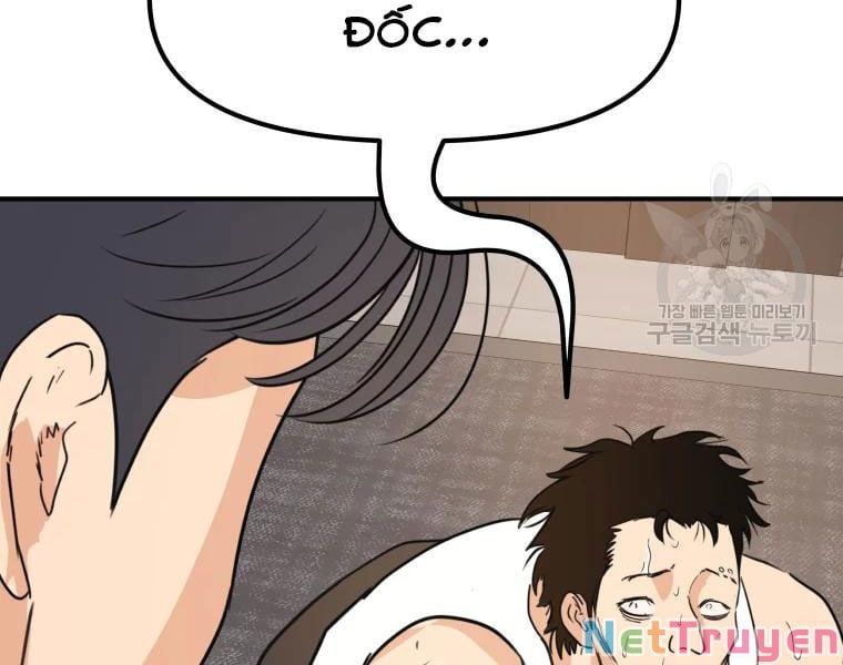 đọc truyện Bạn Trai Vệ Sĩ Chương 40 ảnh 73 tại Thiên Thai Truyện