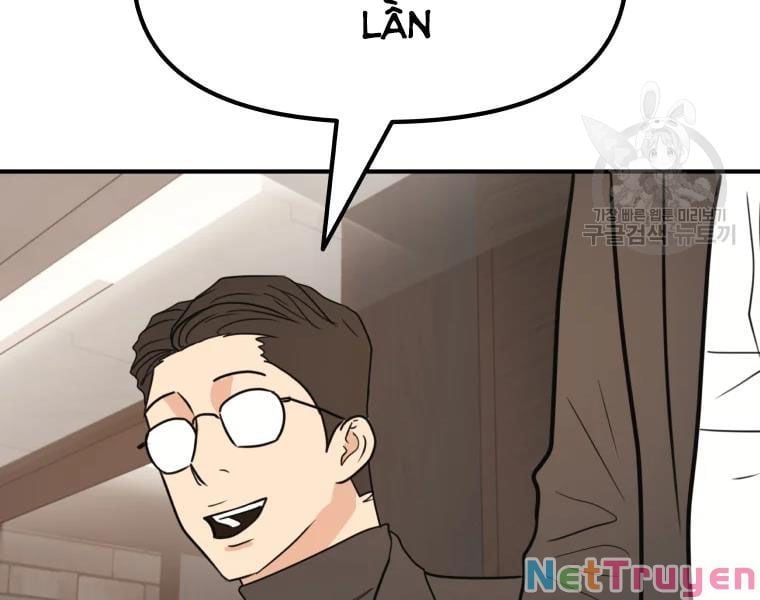 đọc truyện Bạn Trai Vệ Sĩ Chương 40 ảnh 93 tại Thiên Thai Truyện