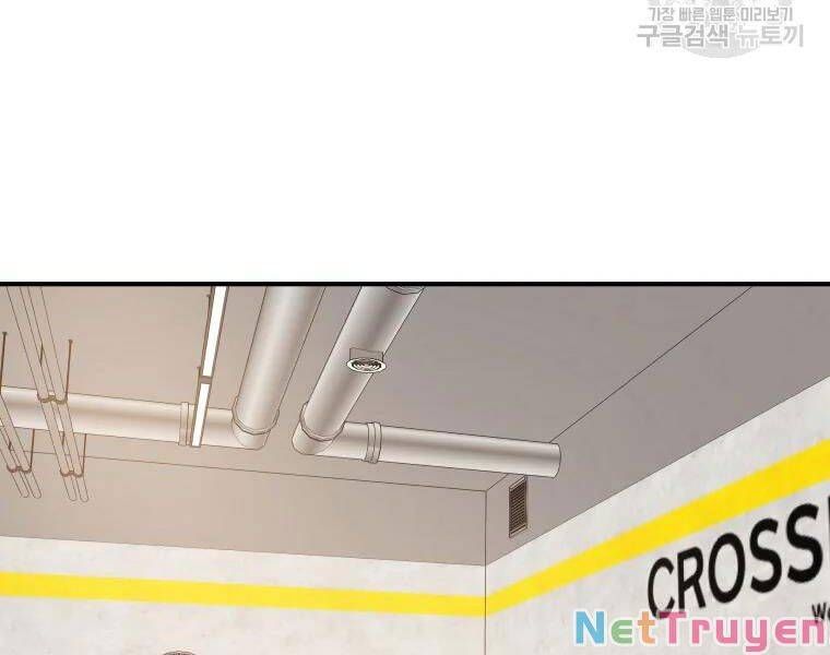 đọc truyện Bạn Trai Vệ Sĩ Chương 41 ảnh 116 tại Thiên Thai Truyện