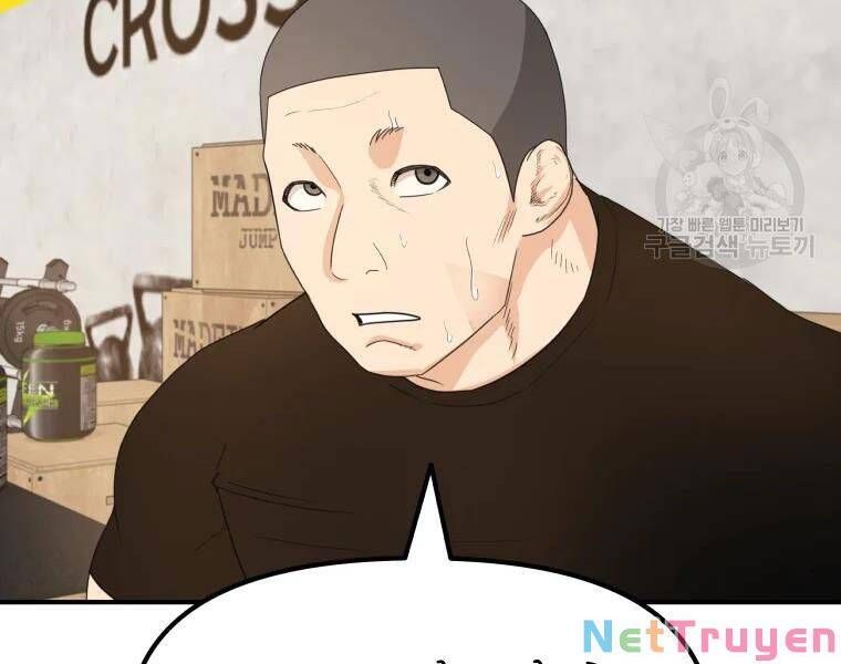 đọc truyện Bạn Trai Vệ Sĩ Chương 41 ảnh 119 tại Thiên Thai Truyện