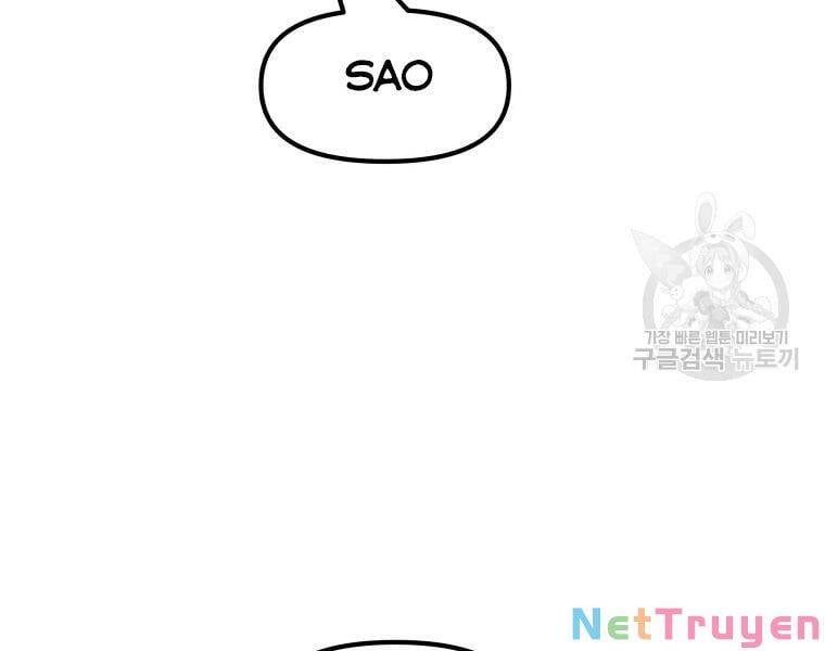 đọc truyện Bạn Trai Vệ Sĩ Chương 41 ảnh 14 tại Thiên Thai Truyện