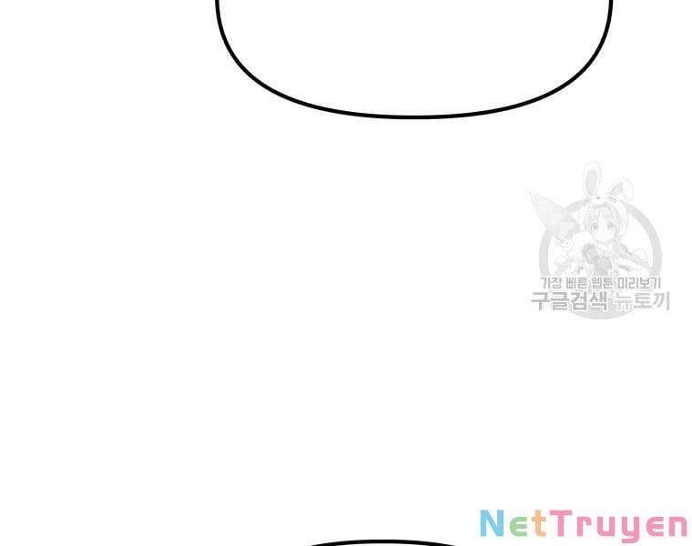 đọc truyện Bạn Trai Vệ Sĩ Chương 41 ảnh 143 tại Thiên Thai Truyện