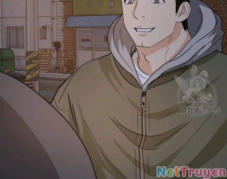 đọc truyện Bạn Trai Vệ Sĩ Chương 41 ảnh 196 tại Thiên Thai Truyện