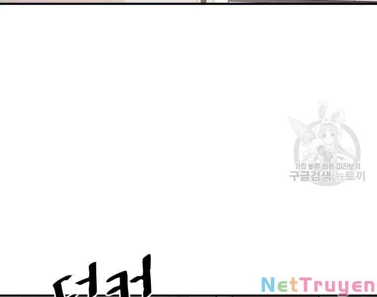 đọc truyện Bạn Trai Vệ Sĩ Chương 41 ảnh 4 tại Thiên Thai Truyện