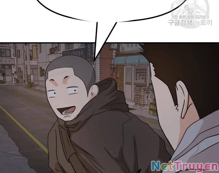 đọc truyện Bạn Trai Vệ Sĩ Chương 41 ảnh 203 tại Thiên Thai Truyện