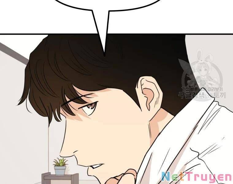 đọc truyện Bạn Trai Vệ Sĩ Chương 41 ảnh 55 tại Thiên Thai Truyện