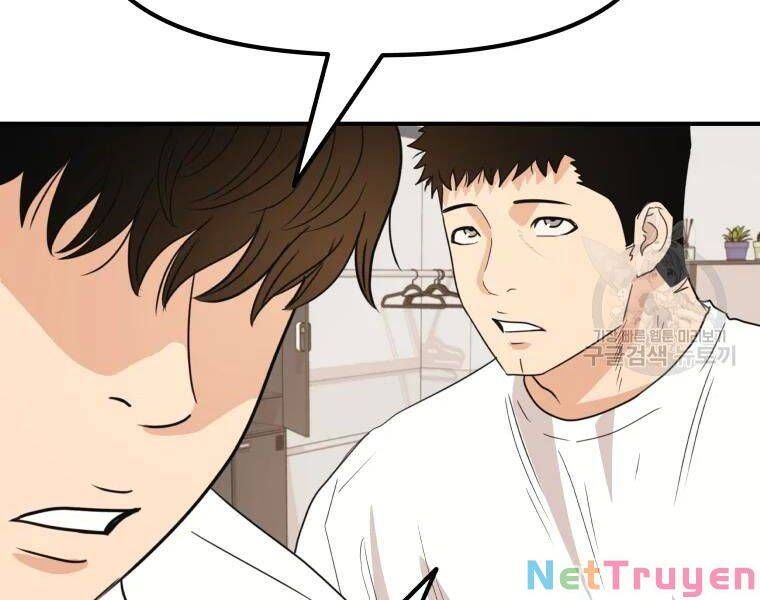 đọc truyện Bạn Trai Vệ Sĩ Chương 41 ảnh 59 tại Thiên Thai Truyện