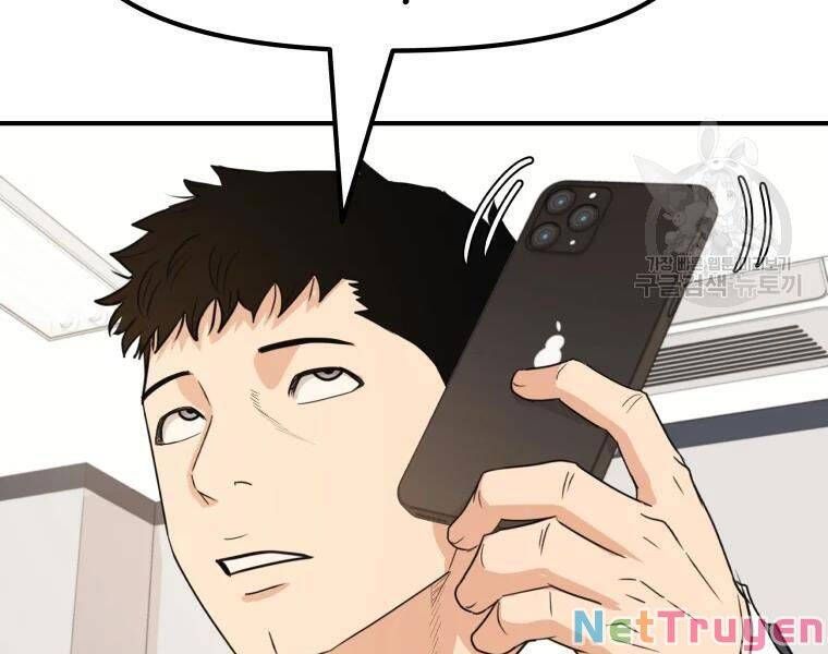 đọc truyện Bạn Trai Vệ Sĩ Chương 41 ảnh 91 tại Thiên Thai Truyện