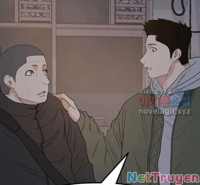 đọc truyện Bạn Trai Vệ Sĩ Chương 42 ảnh 106 tại Thiên Thai Truyện