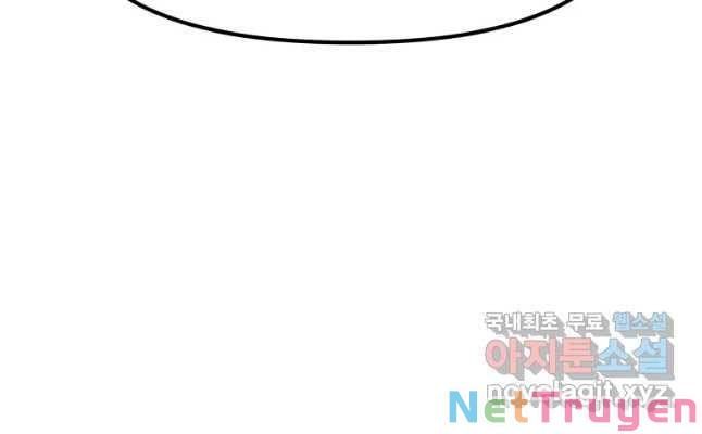 đọc truyện Bạn Trai Vệ Sĩ Chương 42 ảnh 116 tại Thiên Thai Truyện