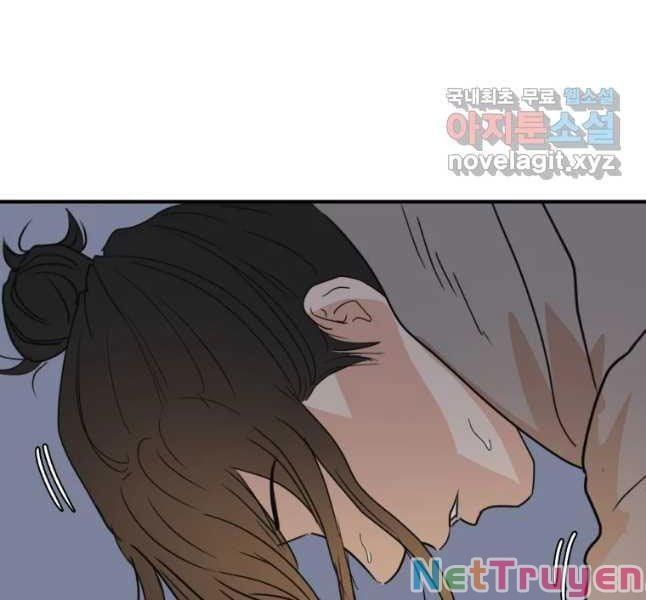 đọc truyện Bạn Trai Vệ Sĩ Chương 42 ảnh 179 tại Thiên Thai Truyện