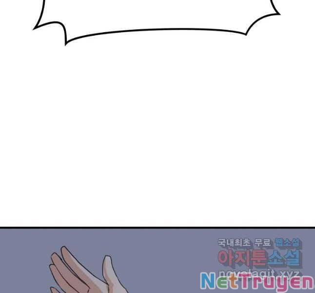 đọc truyện Bạn Trai Vệ Sĩ Chương 42 ảnh 192 tại Thiên Thai Truyện