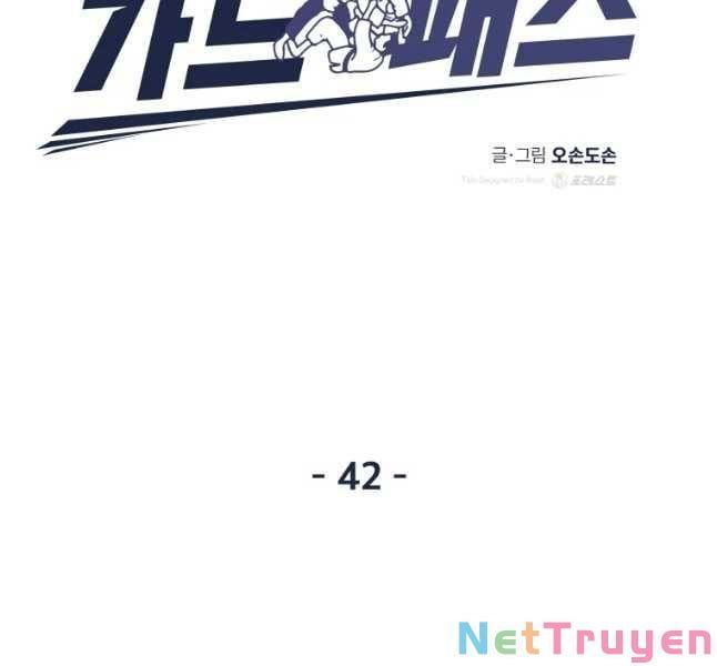 đọc truyện Bạn Trai Vệ Sĩ Chương 42 ảnh 38 tại Thiên Thai Truyện