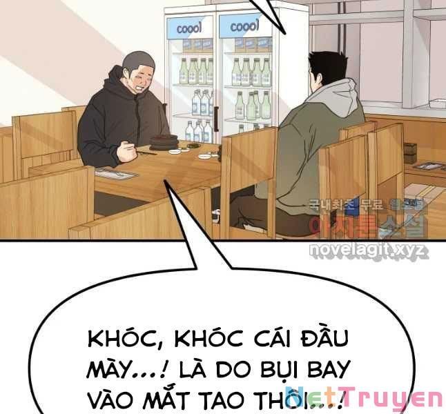 đọc truyện Bạn Trai Vệ Sĩ Chương 42 ảnh 42 tại Thiên Thai Truyện