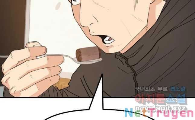 đọc truyện Bạn Trai Vệ Sĩ Chương 42 ảnh 50 tại Thiên Thai Truyện