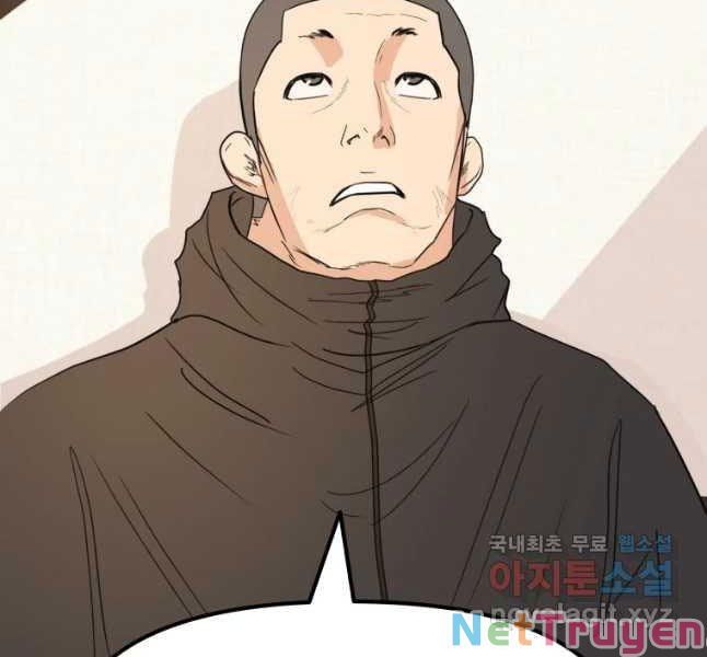 đọc truyện Bạn Trai Vệ Sĩ Chương 42 ảnh 60 tại Thiên Thai Truyện