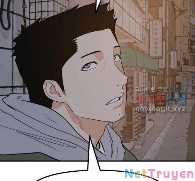 đọc truyện Bạn Trai Vệ Sĩ Chương 42 ảnh 74 tại Thiên Thai Truyện