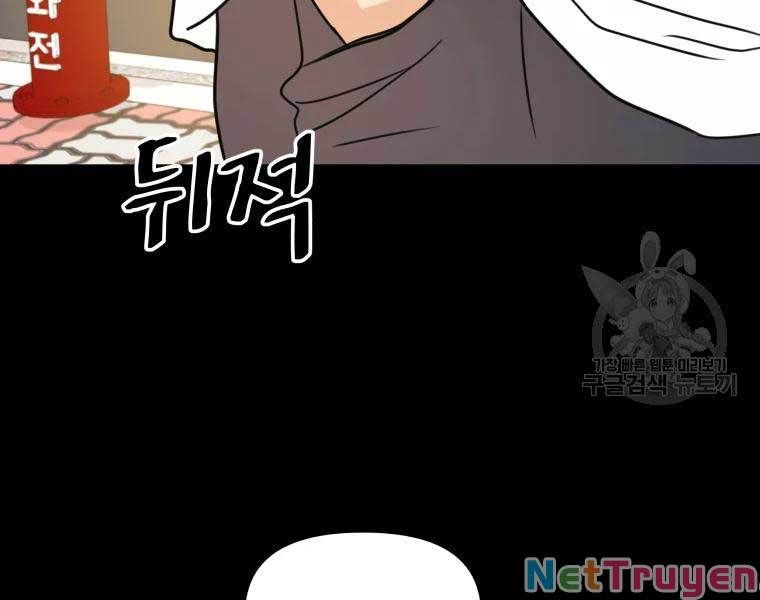 đọc truyện Bạn Trai Vệ Sĩ Chương 43 ảnh 108 tại Thiên Thai Truyện