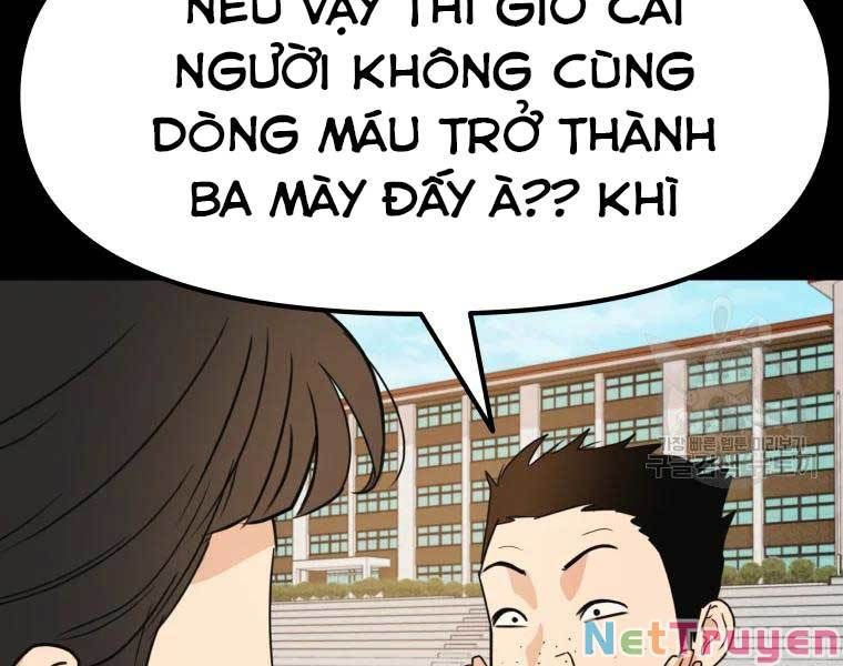 đọc truyện Bạn Trai Vệ Sĩ Chương 43 ảnh 17 tại Thiên Thai Truyện