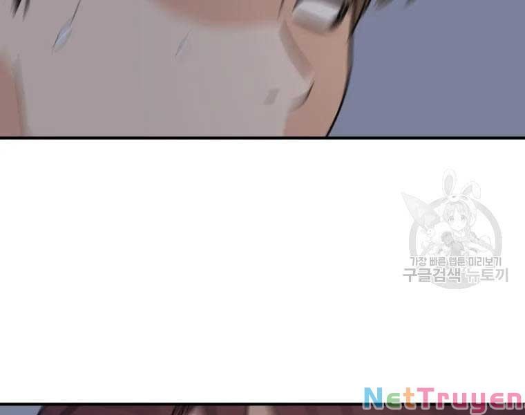 đọc truyện Bạn Trai Vệ Sĩ Chương 43 ảnh 175 tại Thiên Thai Truyện