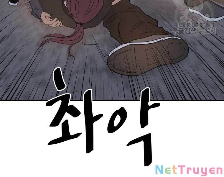 đọc truyện Bạn Trai Vệ Sĩ Chương 43 ảnh 185 tại Thiên Thai Truyện