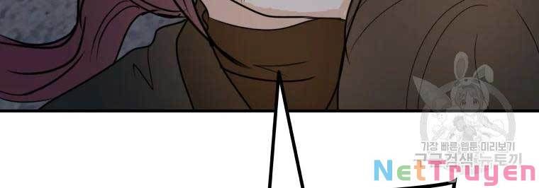 đọc truyện Bạn Trai Vệ Sĩ Chương 43 ảnh 188 tại Thiên Thai Truyện