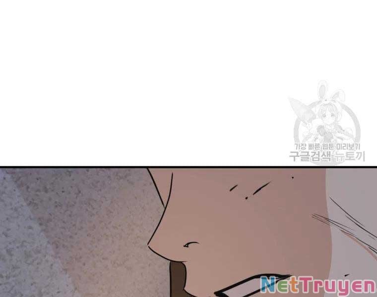 đọc truyện Bạn Trai Vệ Sĩ Chương 43 ảnh 229 tại Thiên Thai Truyện