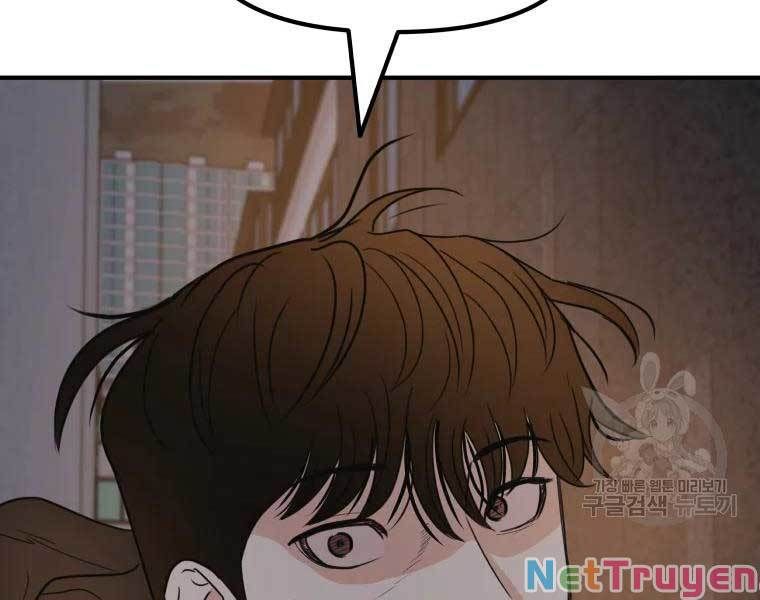 đọc truyện Bạn Trai Vệ Sĩ Chương 43 ảnh 232 tại Thiên Thai Truyện