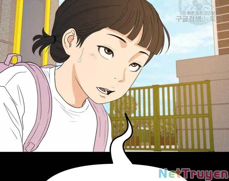 đọc truyện Bạn Trai Vệ Sĩ Chương 43 ảnh 89 tại Thiên Thai Truyện