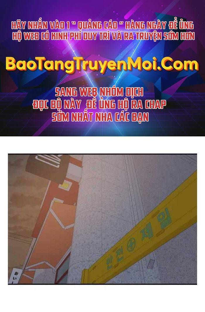 đọc truyện Bạn Trai Vệ Sĩ Chương 44 ảnh 3 tại Thiên Thai Truyện