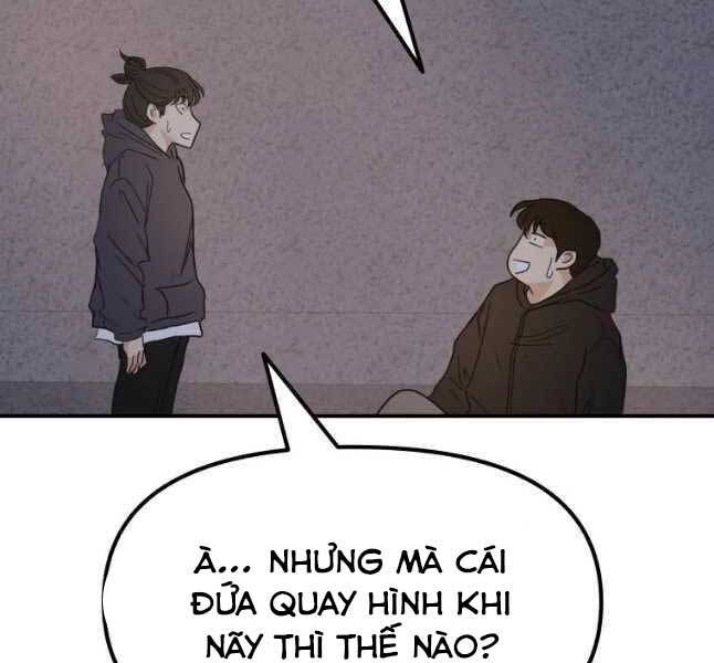 đọc truyện Bạn Trai Vệ Sĩ Chương 44 ảnh 115 tại Thiên Thai Truyện