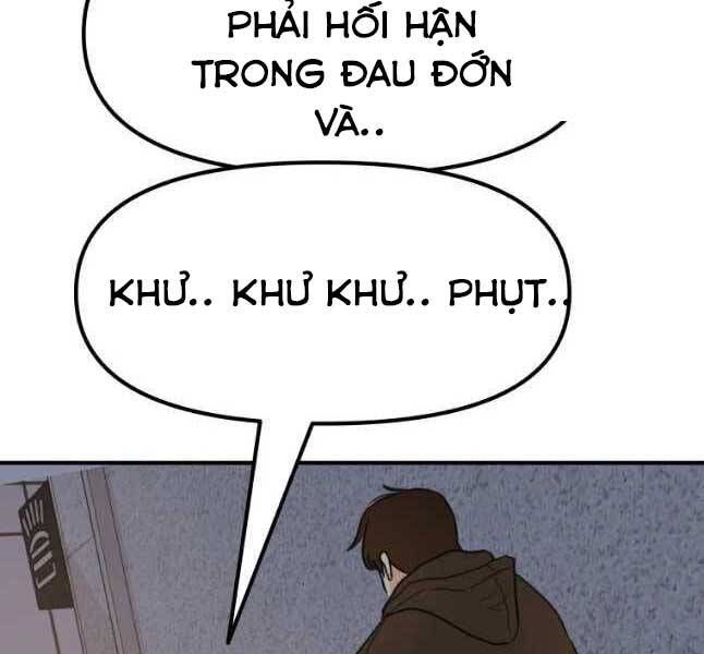 đọc truyện Bạn Trai Vệ Sĩ Chương 44 ảnh 15 tại Thiên Thai Truyện