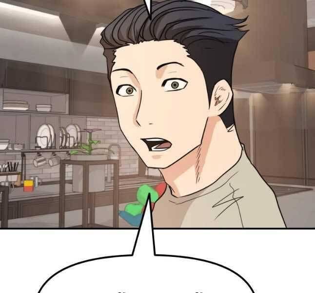 đọc truyện Bạn Trai Vệ Sĩ Chương 44 ảnh 136 tại Thiên Thai Truyện