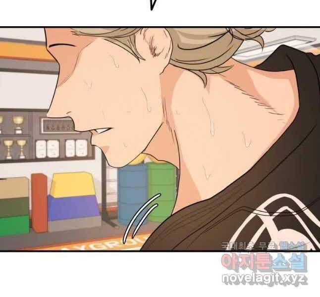 đọc truyện Bạn Trai Vệ Sĩ Chương 44 ảnh 165 tại Thiên Thai Truyện