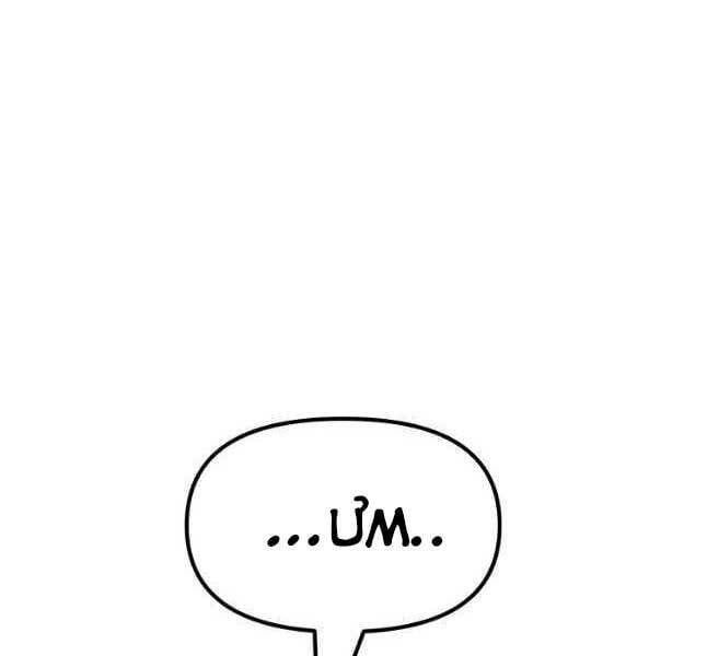 đọc truyện Bạn Trai Vệ Sĩ Chương 44 ảnh 4 tại Thiên Thai Truyện