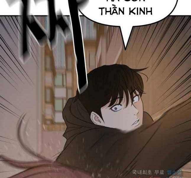 đọc truyện Bạn Trai Vệ Sĩ Chương 44 ảnh 24 tại Thiên Thai Truyện