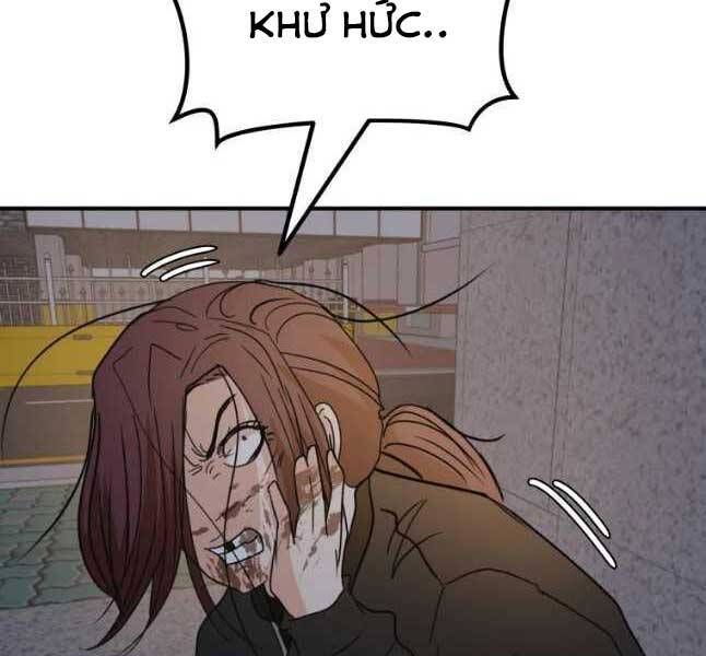 đọc truyện Bạn Trai Vệ Sĩ Chương 44 ảnh 27 tại Thiên Thai Truyện