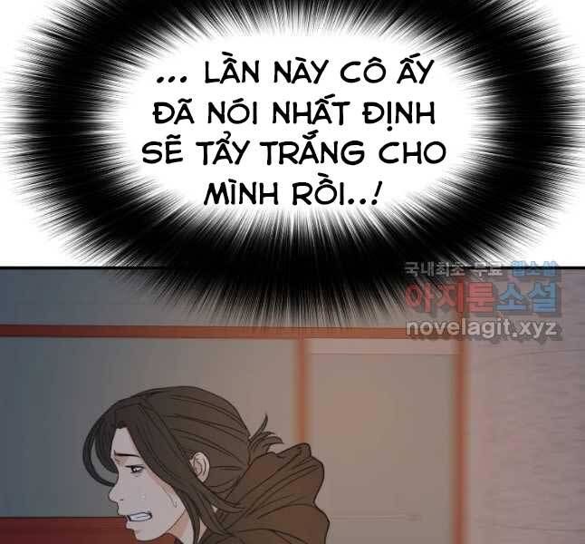 đọc truyện Bạn Trai Vệ Sĩ Chương 44 ảnh 38 tại Thiên Thai Truyện