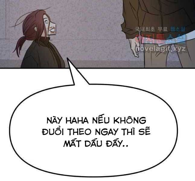 đọc truyện Bạn Trai Vệ Sĩ Chương 44 ảnh 53 tại Thiên Thai Truyện