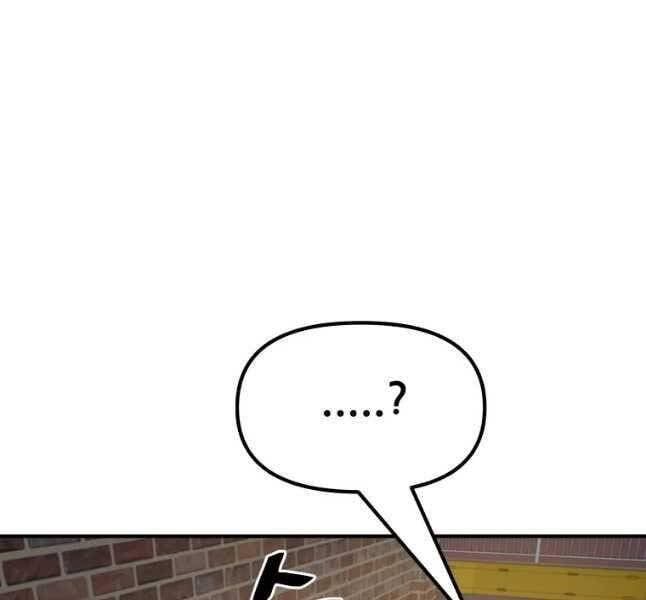 đọc truyện Bạn Trai Vệ Sĩ Chương 44 ảnh 54 tại Thiên Thai Truyện