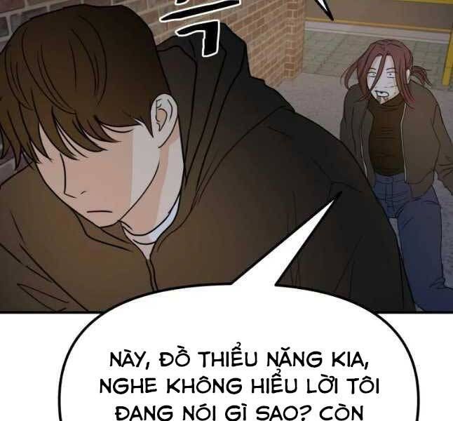 đọc truyện Bạn Trai Vệ Sĩ Chương 44 ảnh 55 tại Thiên Thai Truyện