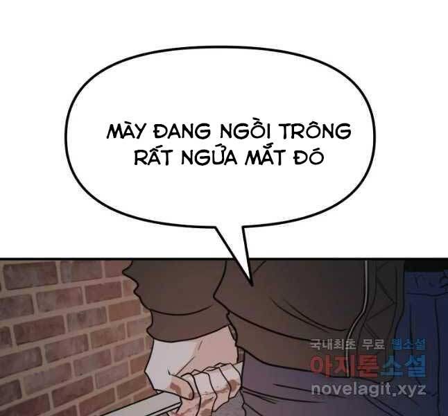 đọc truyện Bạn Trai Vệ Sĩ Chương 44 ảnh 89 tại Thiên Thai Truyện