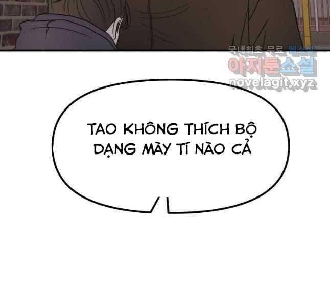 đọc truyện Bạn Trai Vệ Sĩ Chương 44 ảnh 93 tại Thiên Thai Truyện