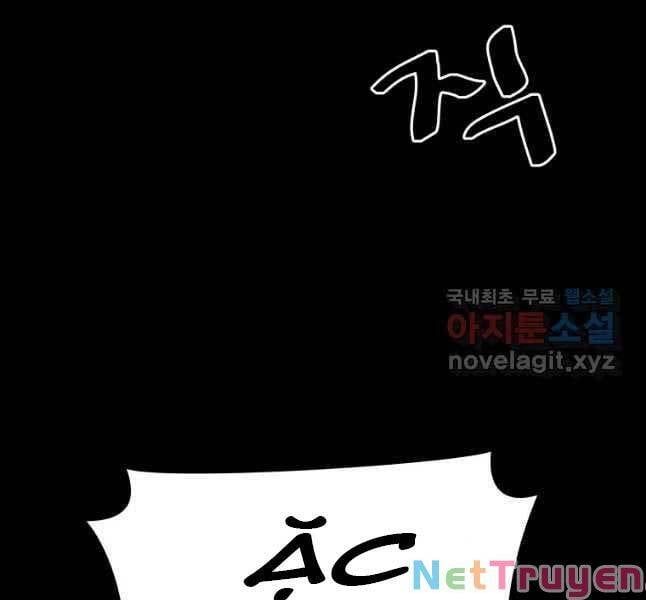 đọc truyện Bạn Trai Vệ Sĩ Chương 45 ảnh 107 tại Thiên Thai Truyện