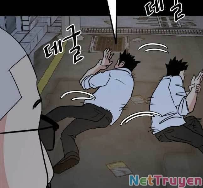 đọc truyện Bạn Trai Vệ Sĩ Chương 45 ảnh 111 tại Thiên Thai Truyện