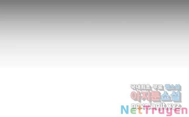 đọc truyện Bạn Trai Vệ Sĩ Chương 45 ảnh 117 tại Thiên Thai Truyện