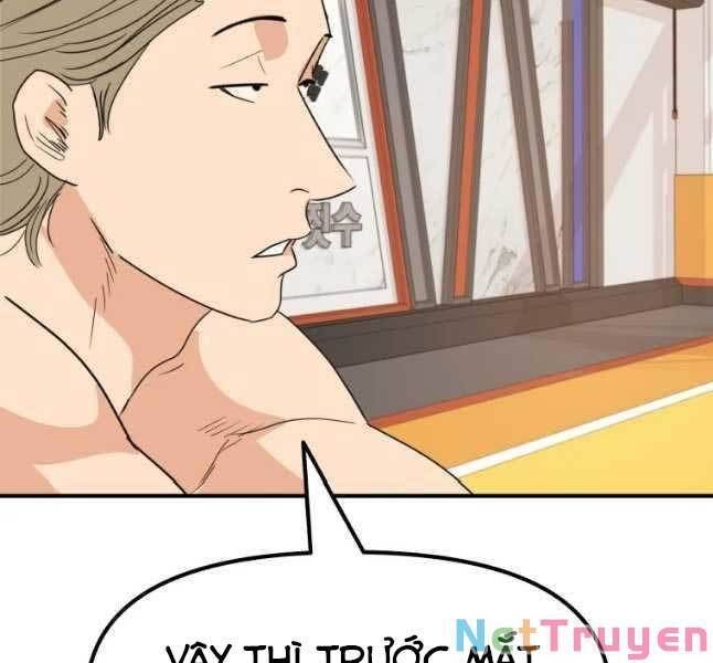 đọc truyện Bạn Trai Vệ Sĩ Chương 45 ảnh 126 tại Thiên Thai Truyện