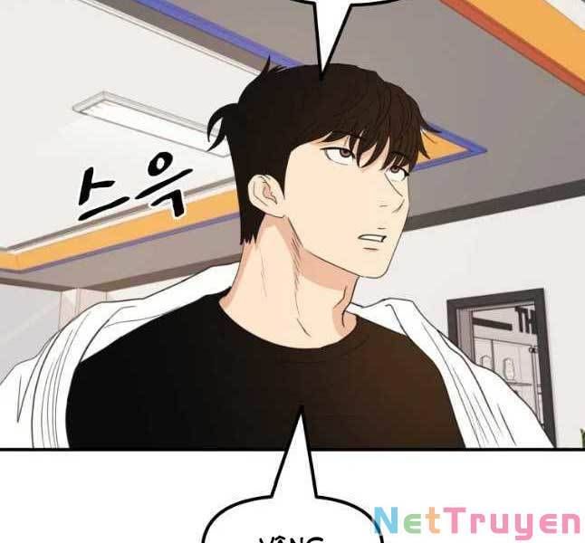 đọc truyện Bạn Trai Vệ Sĩ Chương 45 ảnh 7 tại Thiên Thai Truyện